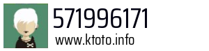 571996171