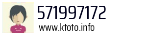 571997172