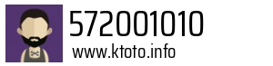 572001010