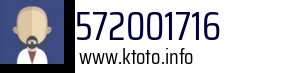 572001716