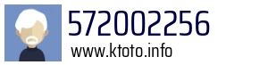 572002256