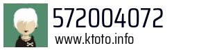 572004072