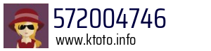 572004746
