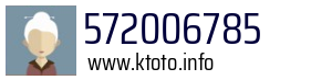 572006785