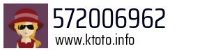 572006962