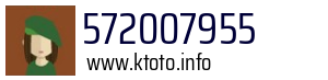 572007955