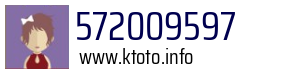 572009597