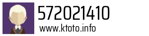 572021410