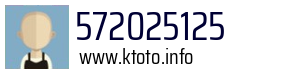 572025125