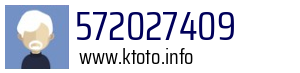 572027409