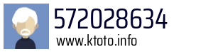 572028634