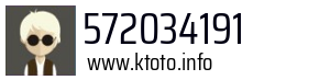 572034191