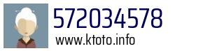 572034578
