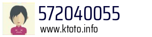 572040055