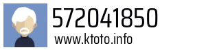 572041850