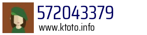 572043379