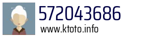 572043686