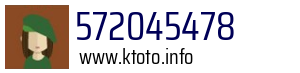 572045478