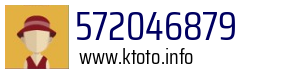 572046879