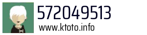 572049513