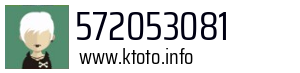 572053081