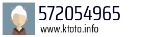 572054965