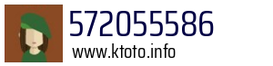 572055586