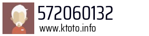 572060132