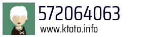572064063