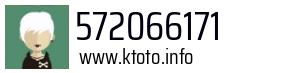 572066171