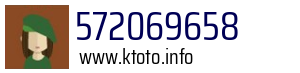 572069658