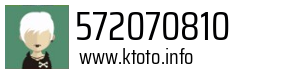 572070810
