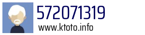 572071319
