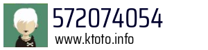 572074054