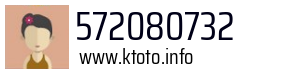 572080732