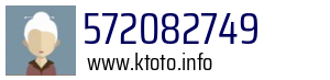 572082749