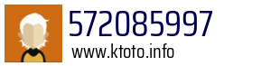 572085997