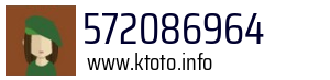 572086964