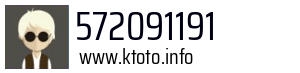 572091191