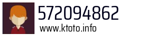 572094862