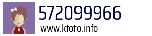 572099966