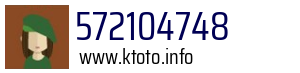 572104748
