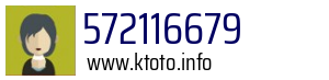Numer telefonu 572116679 572116679
