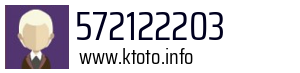 572122203