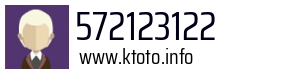 572123122