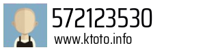 572123530