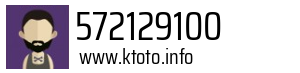572129100