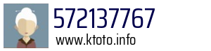 572137767