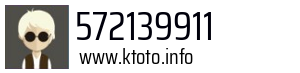 572139911