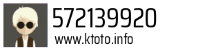 572139920
